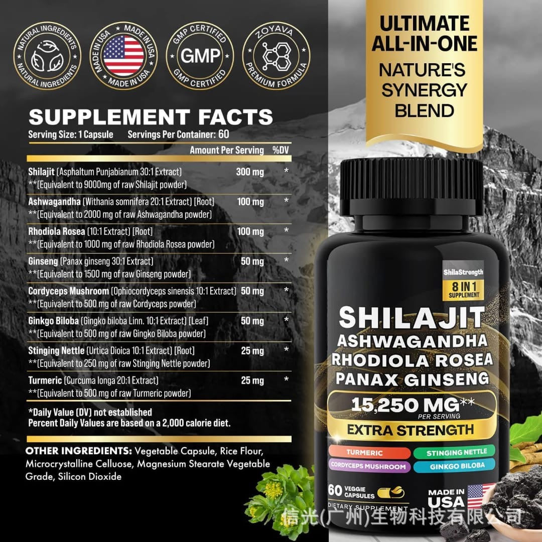 8-in-1 shilajit complex